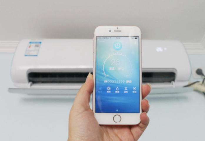 空調怎么遠程控制-縱橫通告訴你