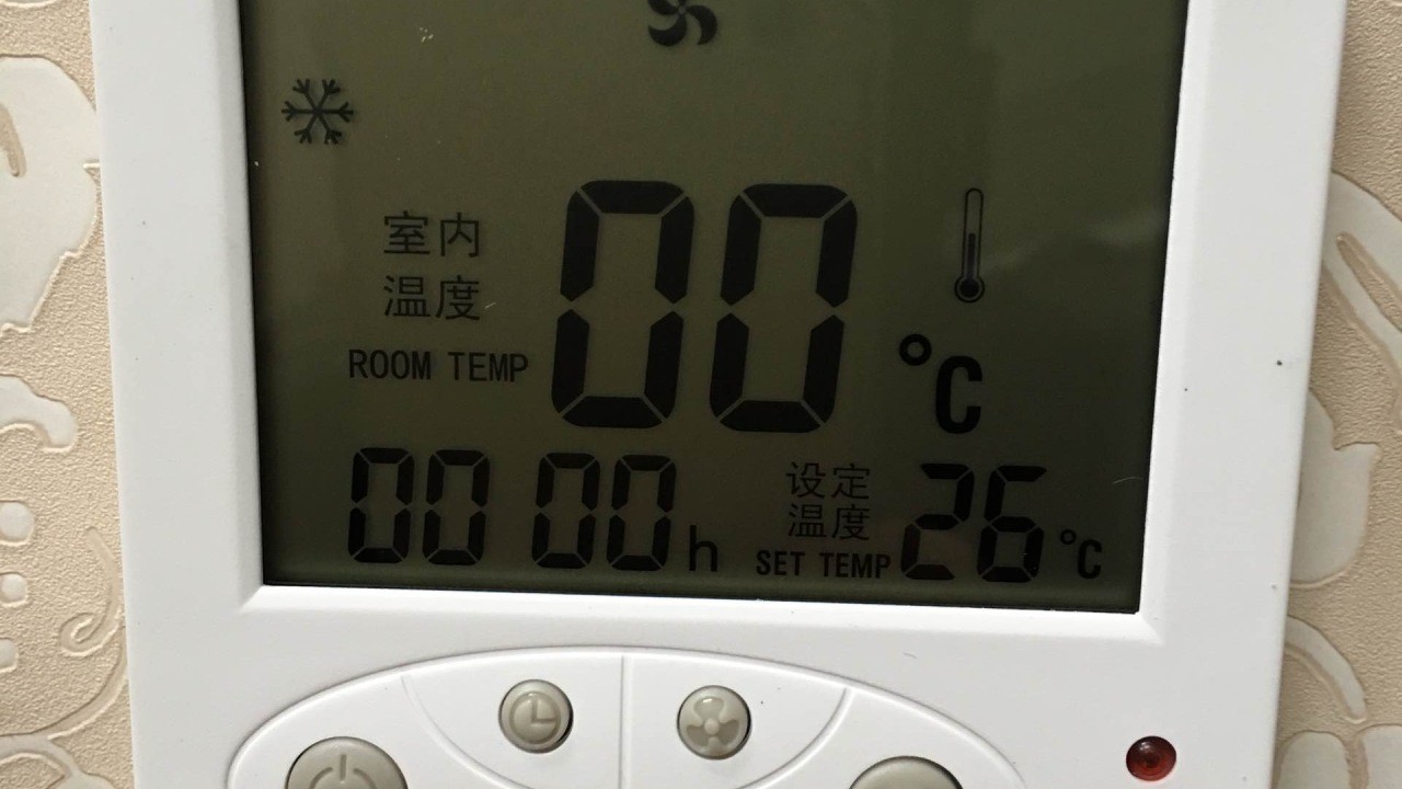 空調控制器怎么用【官方指導】