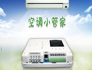 2022空調節能控制器價格是多少？