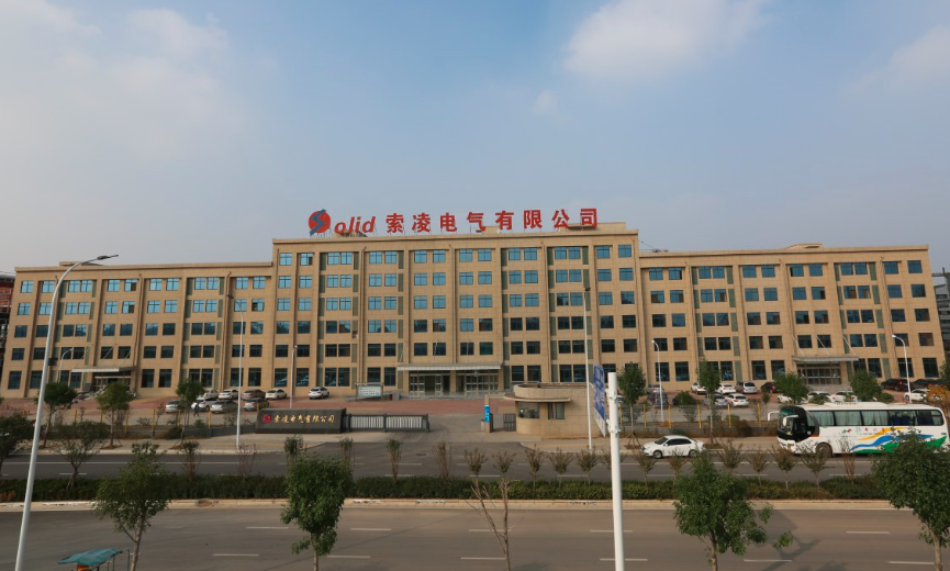 索凌電氣有限公司-空調集中控制系統